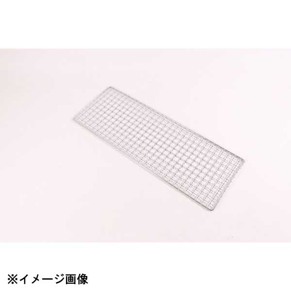 安心の定価販売 カンダ 焼鳥用アミ 鉄クロームメッキ 900型 109046 whitesforracialequity.org