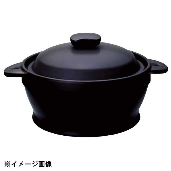 サーモス 保温燻製器イージースモーカー RPD-13 111055｜ダイニングマート
