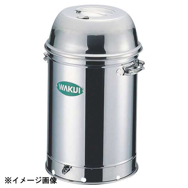 ワクイ マルチオーブン WS-24 111070｜ダイニングマート