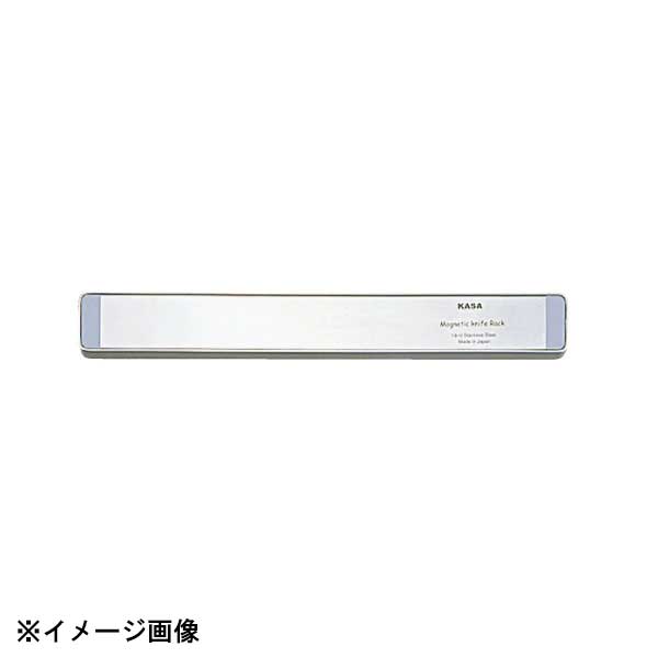 片岡製作所 マグネットナイフラックS MG001 134070