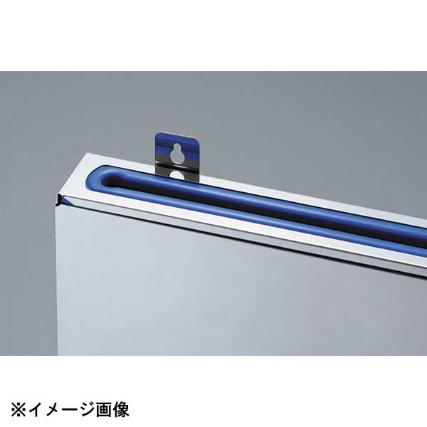 カンダ 分解・清潔包丁差 /流掛式/ 大2段 ブルー 134167
