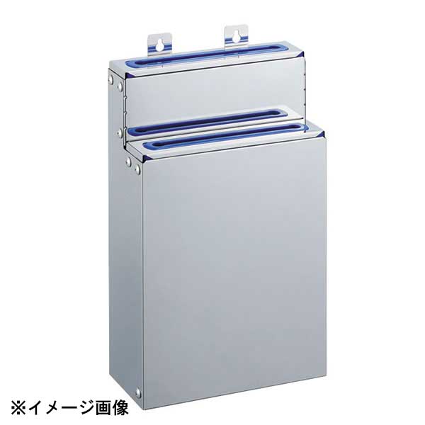 カンダ 分解・清潔包丁差 /流掛式/ 小2段 ブルー 134175 6,035円
