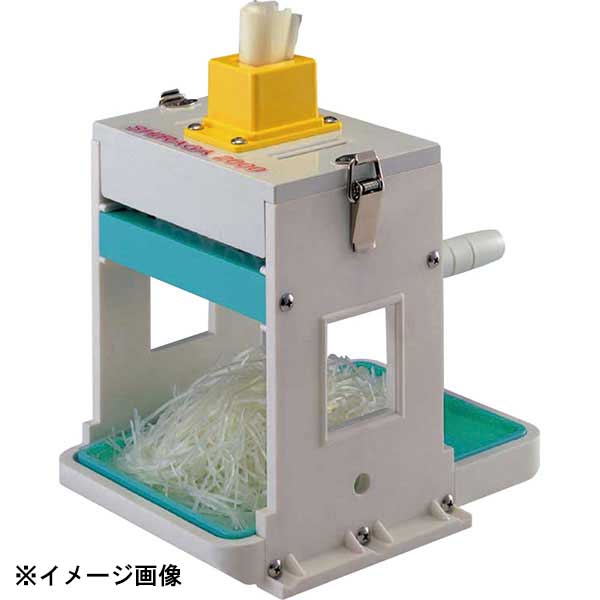 白髪ネギカッター　SHIRAGA2000 楽天市場】白髪ネギカッター 電動 SHIRAGA 2000 (芯なしタイプ