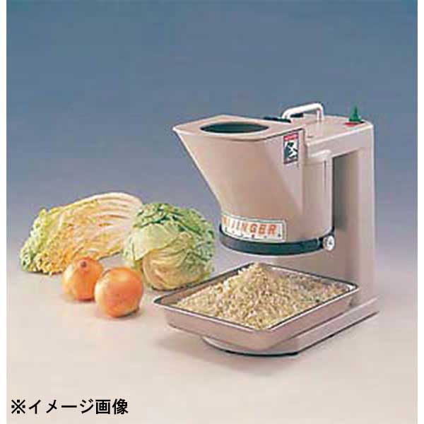 楽天市場】電動ミジンガー : 厨房卸問屋 名調