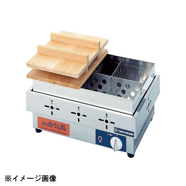ニチワ電機 ニチワ電気おでん鍋EOK-6 112071