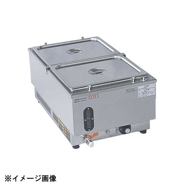 アンナカ ニッセイ 電気ウォーマーポット タテ型 NWL-870VP 117147|ダイニングマート