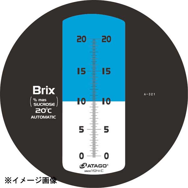 アタゴ MASTER-20α 濃度計 128121