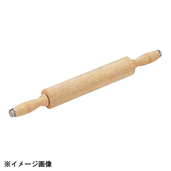 雅漆工芸 ロールメン棒 φ75×300 334058|ダイニングマート