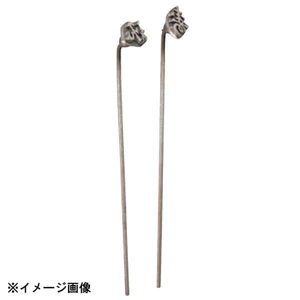 遠藤　孝商店 焼印 340050 340050