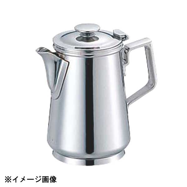 和田助製作所 SW 18-8C型ミルクポット 5人用 170cc 163028