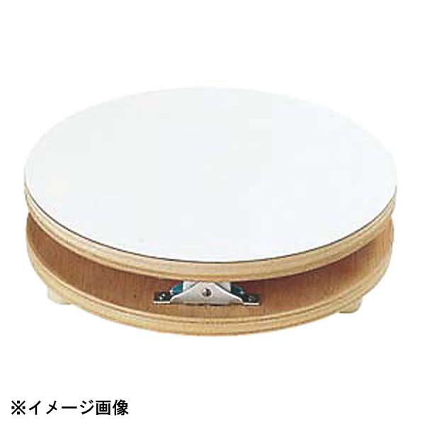 カンダ 回転台 白デコラ 27cm 334003