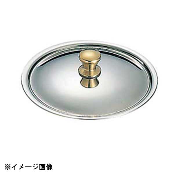 楽天市場】和田助製作所 SW プチパン用蓋 10cm用 18-8 ステンレス