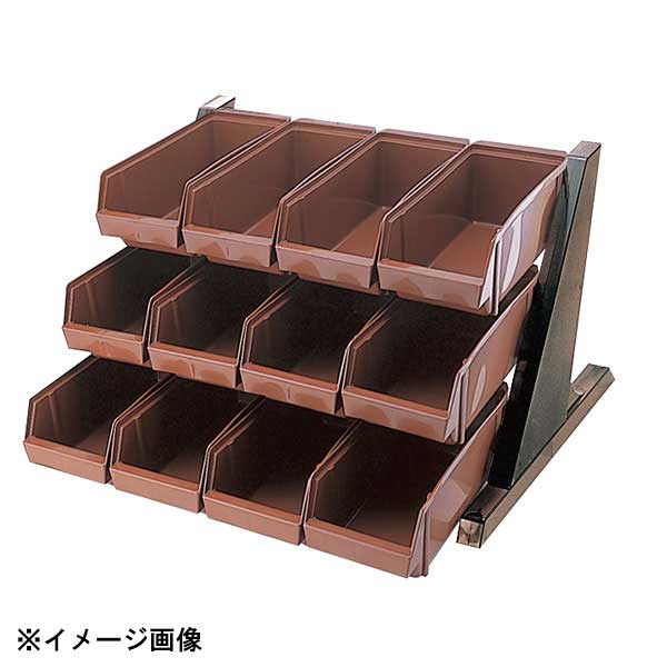 本間冬治工業 BK オーガナイザー 3段4列 ブラウン 094023|ダイニングマート