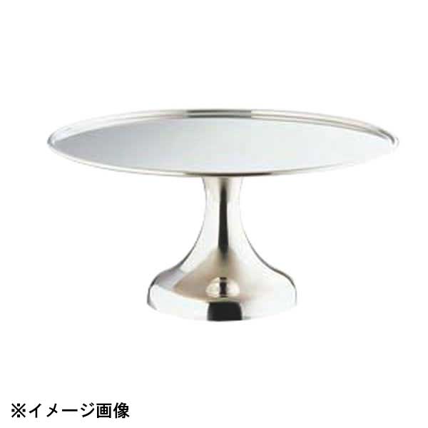 和田助製作所 SW C型フラットケーキスタンド 12インチ 185007