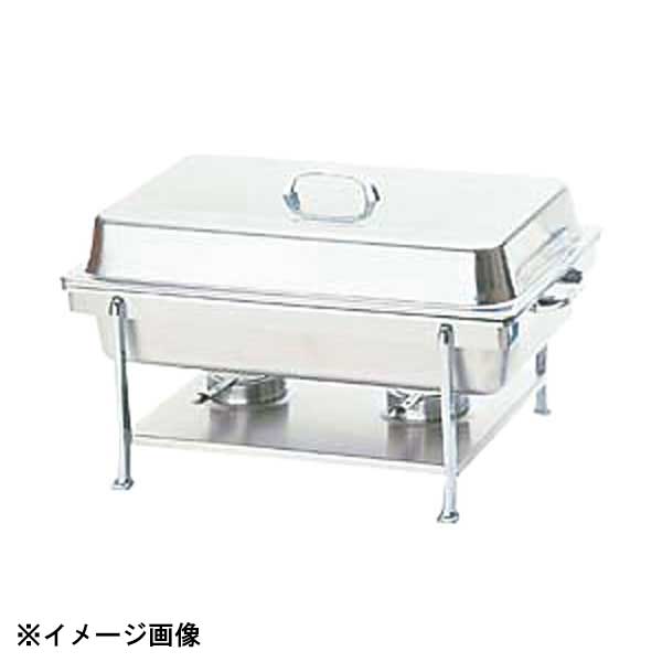 本間製作所 KO チューフィングセット スタンダード型 10人用 211S 223007