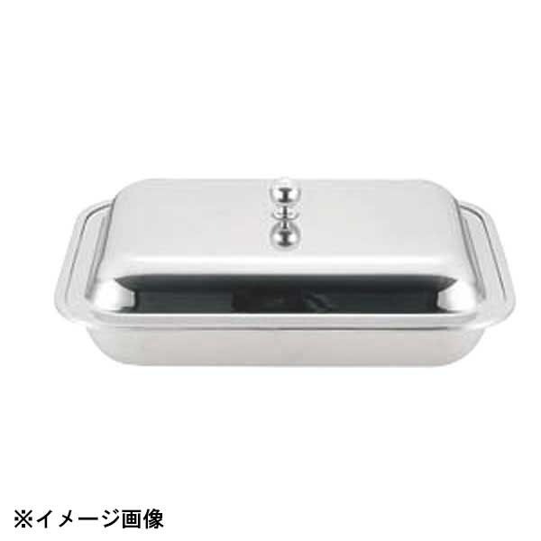 三宝産業 UK ロイヤル角エントレーディッシュ 227024