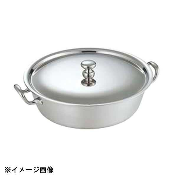 和田助製作所 SW A型丸ベジタブルディッシュ8 1/2インチ 228021