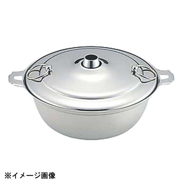 本間製作所 KO 18-8シャブ鍋 26cm 289026