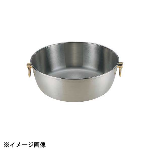 燕商事 ロイヤル しゃぶ鍋 CQCW-240 蓋ナシ（3.8L） 290012