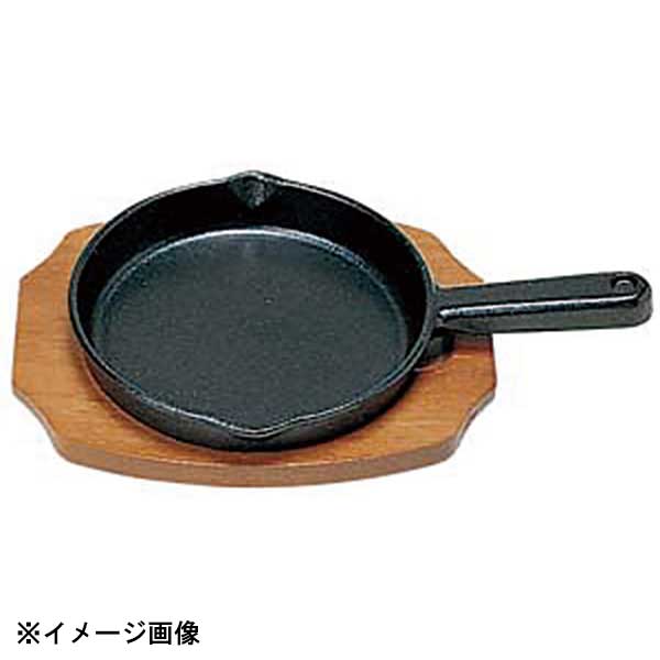 カンダ S ステーキ皿 手付丸型B 21cm 301052