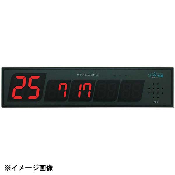 ギフトラッピングのごお引き回し