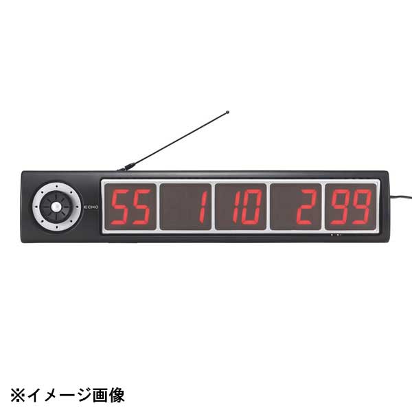 エコー総合企画 エコチャイム EC-100 受信表示機 189291|ダイニングマート