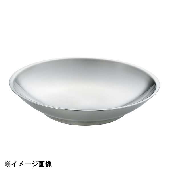 カンダ メタル丼サーラ レギュラー ステンレスオールつや消し仕様 387108