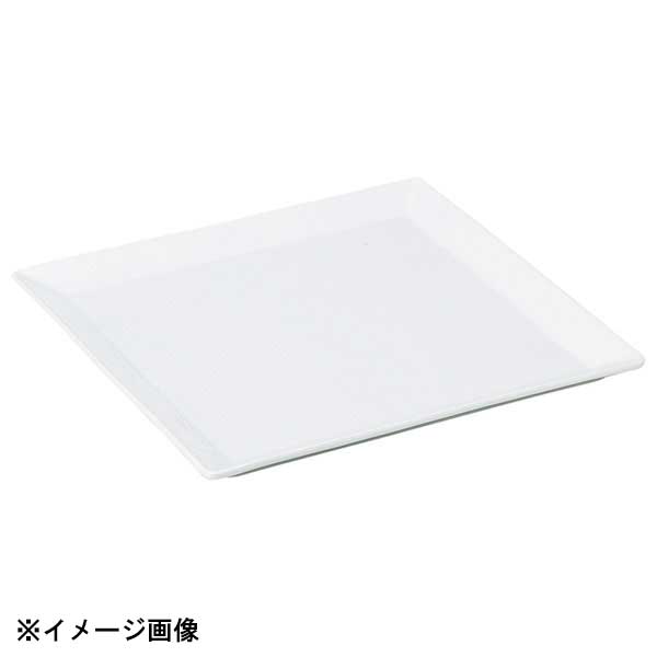 光洋陶器 KOYO ミューレ 30.5cm スクエアープレート 19700060