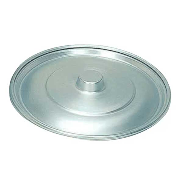 アルマイト ボール蓋 45cm用 312-F 7,288円