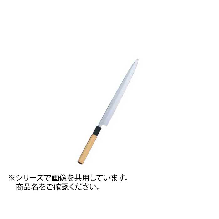 堺菊守 本焼 ふぐ引(テッサ) 300mm