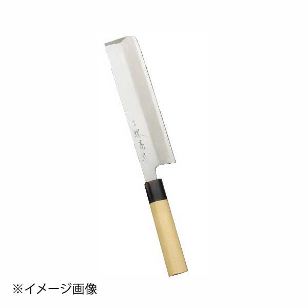 堺菊守 特製 薄刃(関東型) 165mm