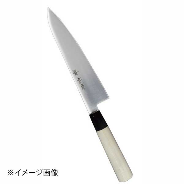 堺孝行 イノックス和式 牛刀 240mm 14313 (モリブデン鋼)