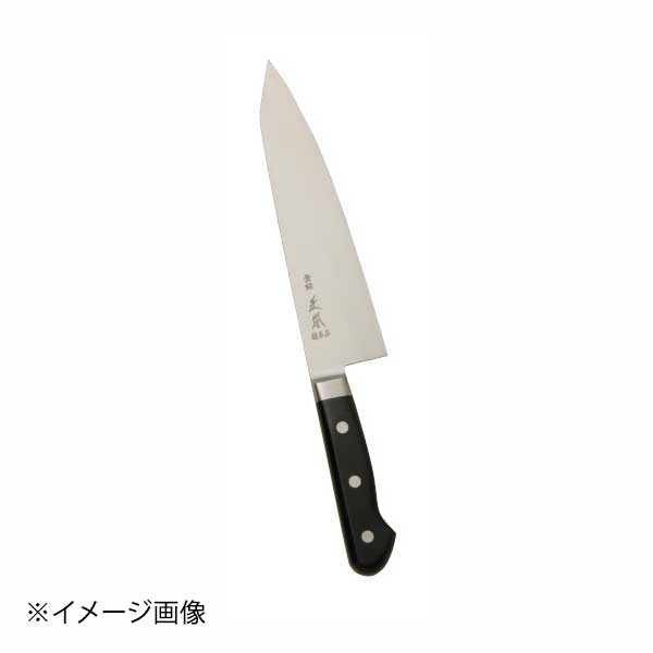正本 モリブデン鋼 文化包丁 190mm AT5219S(ツバ付・パッカーハンドル)