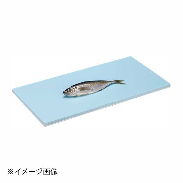 抗菌カラーソフトまな板α CAMZW ホワイト/ブルー 900×450×15mm|ダイニングマート