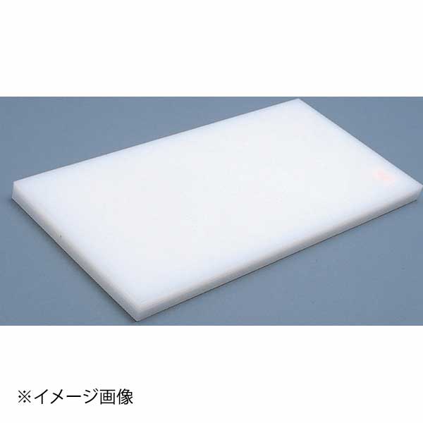 山県 積層プラスチックまな板 30mm C-50 1000×500×30mm