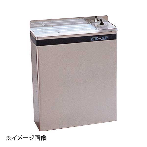 ギフトラッピングのごお引き回し キッチン用品・食器・調理器具-業務用厨房機器・用品-庖丁殺菌保管庫