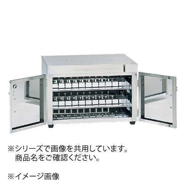 ギフトラッピングのごお引き回し 業務用厨房機器・用品-業務用厨房機器