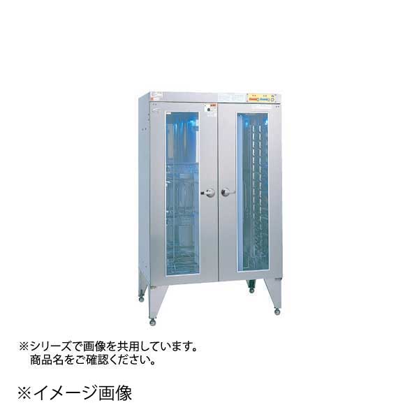 包丁まな板殺菌庫(殺菌式) 114A型|ダイニングマート