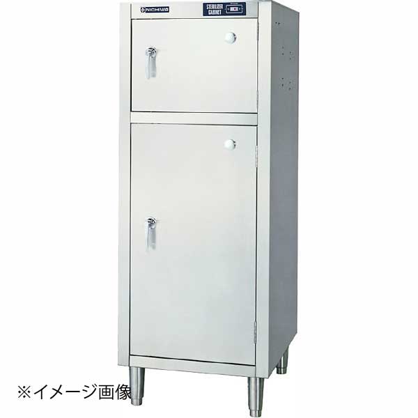電気包丁・まな板殺菌庫 SC-205 ニチワ