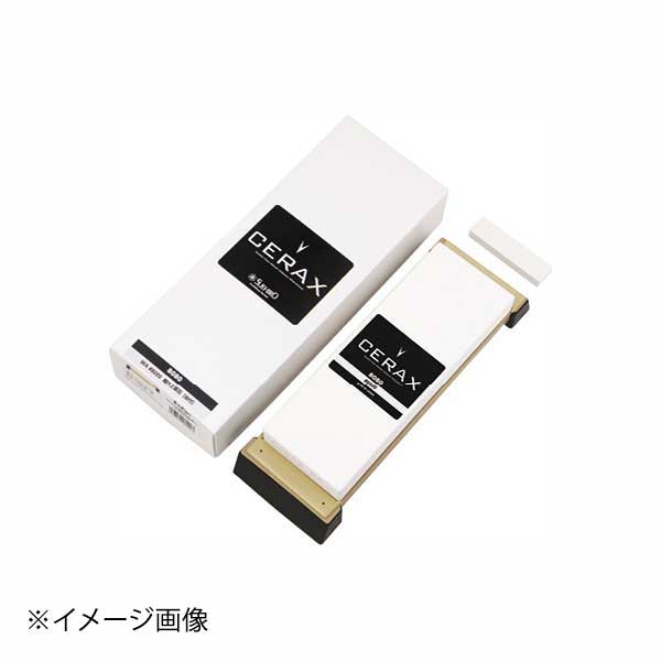 ギフトラッピングのご御引き回し