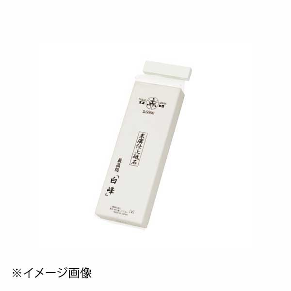 仕上砥石 純白1号型(#6000) 白峰6000-DN (台なし)