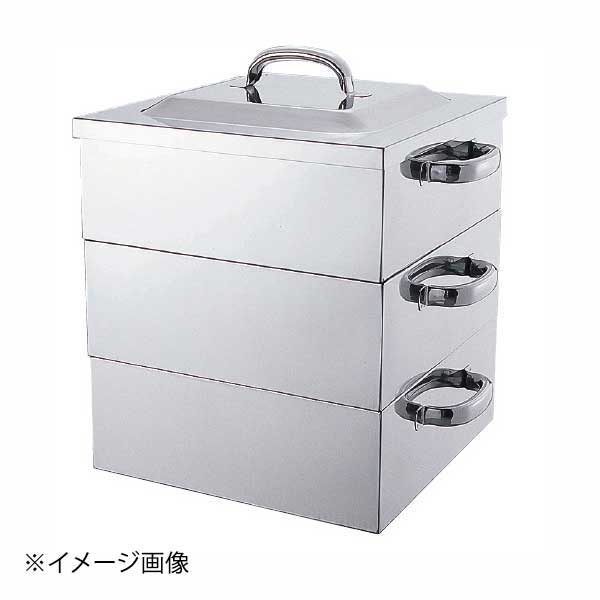 SUS444 電磁対応 角蒸器 2段 42cm｜ダイニングマート