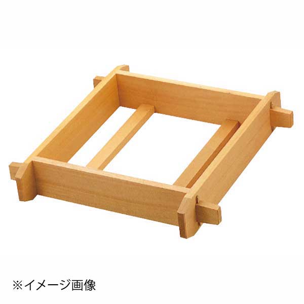 ギフトラッピングのご御引き回し