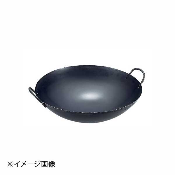 KYS 鉄 中華鍋 60cm 板厚:1.6mm｜ダイニングマート