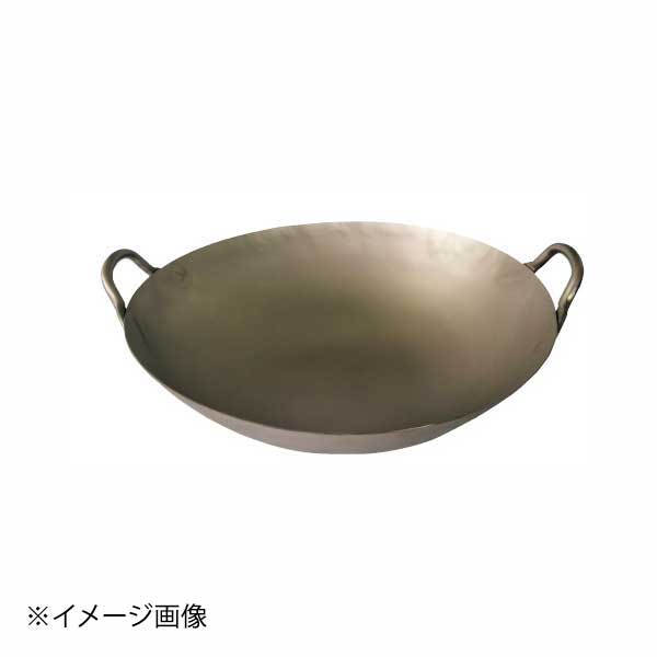 チターナ 中華鍋 45cm 窒化処理無｜ダイニングマート 37,863円