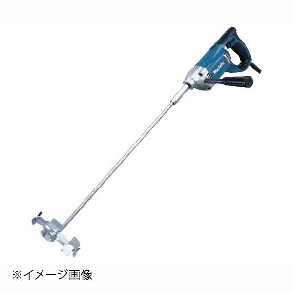 カクハン機 UT1305｜ダイニングマート