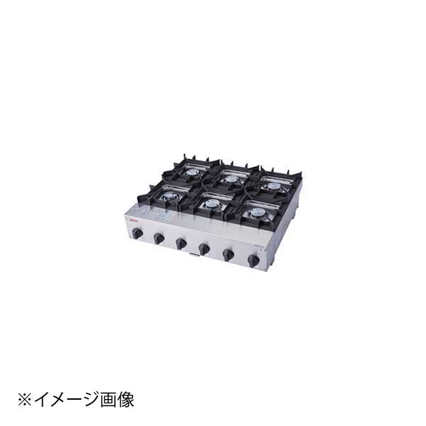 鉄腕ガッツ 涼ｼﾘｰｽﾞ 6口 STK-S576T 13A 山金 (立消安全装置付)｜ダイニングマート