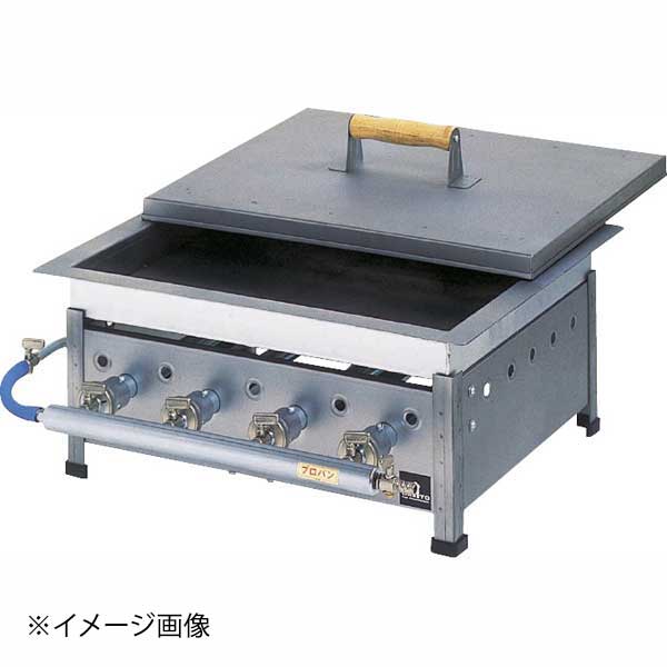 ガス式餃子焼き機 GH-15 LP 平型|ダイニングマート