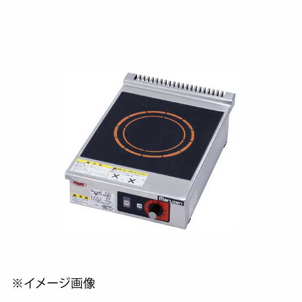 電磁調理器 IHクリーンコンロ MIH-K02C マルゼン|ダイニングマート