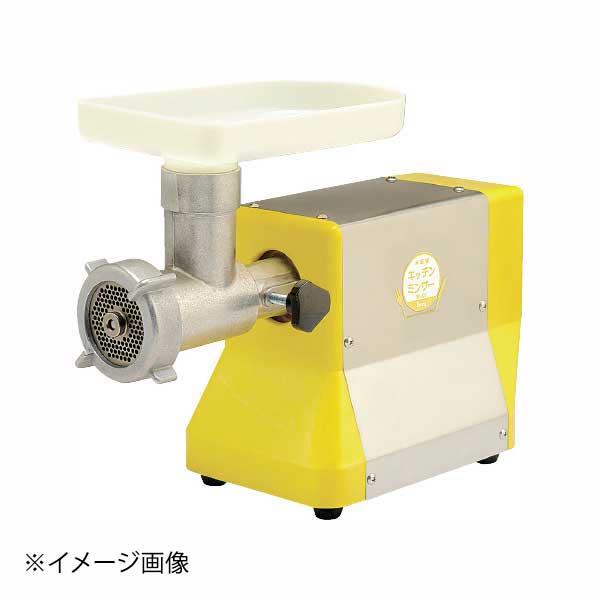 ボニー 電動キッチンミンサー BK-220 単相100V 200W｜ダイニングマート